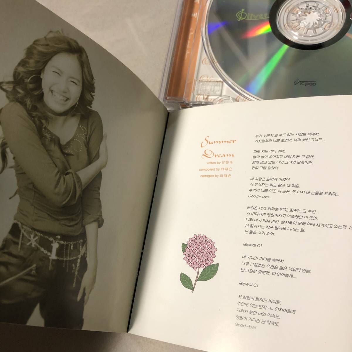 Oliver オリバー ハン・ジョンヨン - First Dream CD 韓国 女性 アイドル シンガー ポップス K-POP_画像5