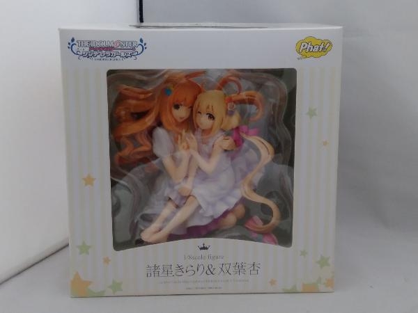 ヤフオク フィギュア 諸星きらり 双葉杏 アイドルマスター ヤフオク フィギュア 諸星きらり 双葉杏 アイドルマスター