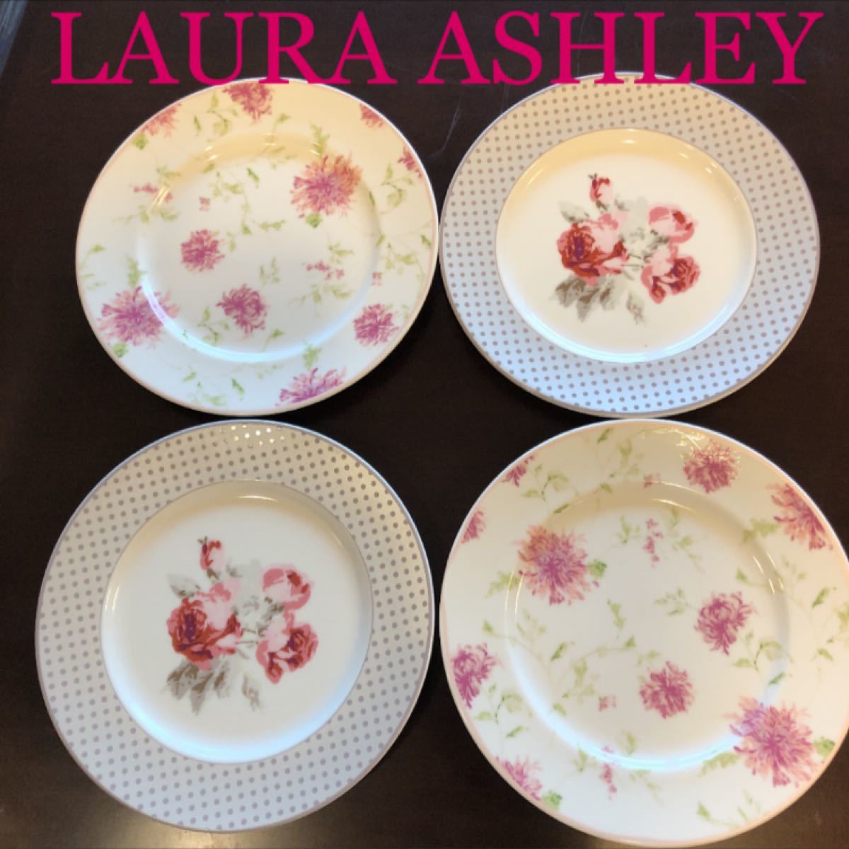 LAURA ASHLEY プレート4枚セット