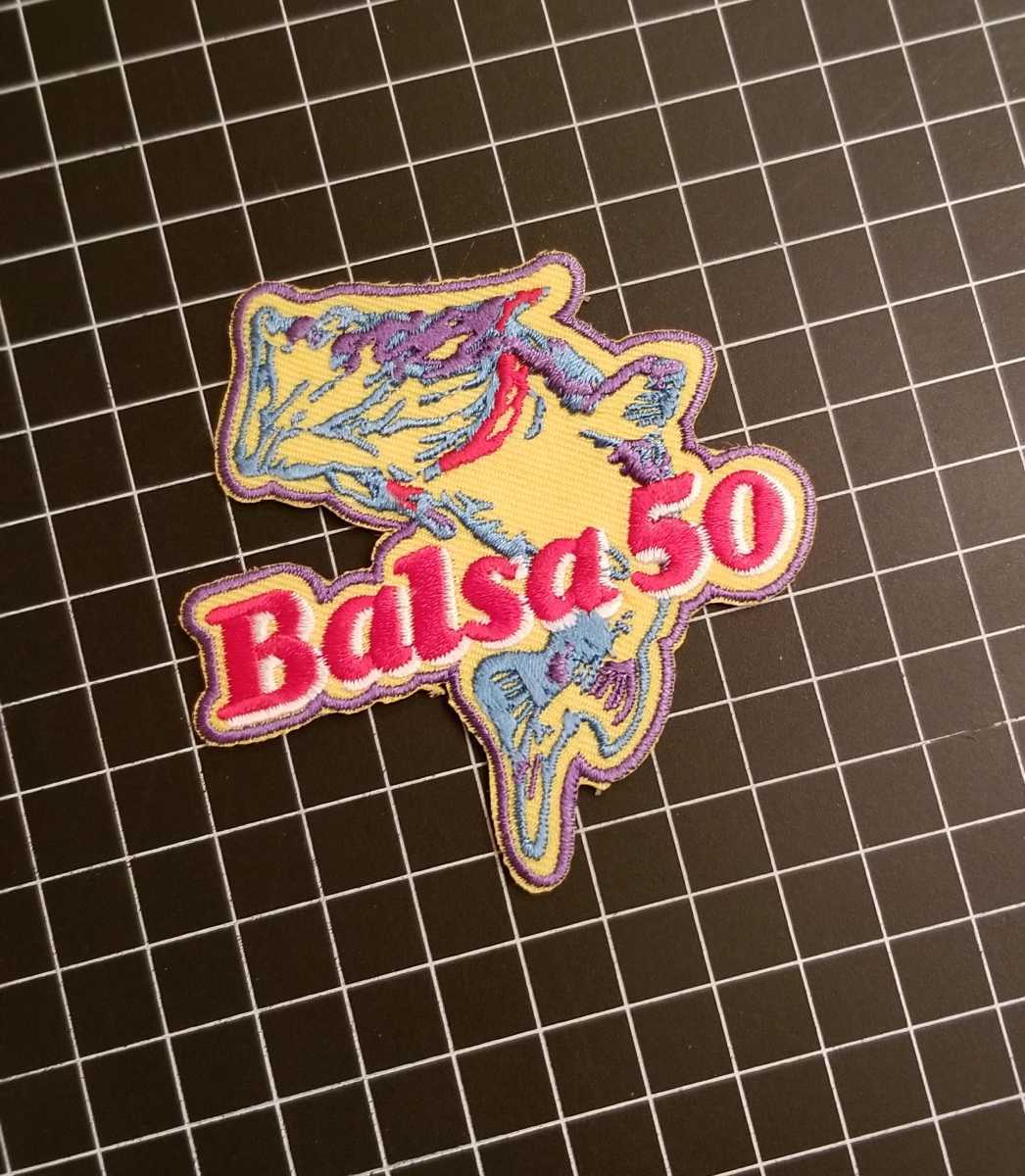 SAURUS Balsa50 バルサ 50 ワッペン　エンブレム　パッチ_画像1