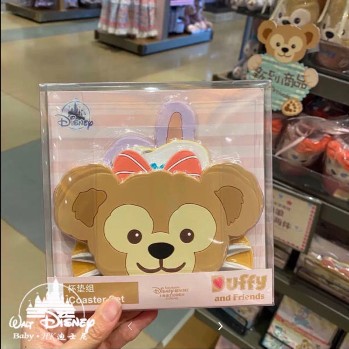 Paypayフリマ 上海ディズニーランド ダッフィーフレンズ コースター 5枚セット 数量限定 Paypayフリマ 上海ディズニーランド ダッフィーフレンズ コースター 5枚セット 数量限定