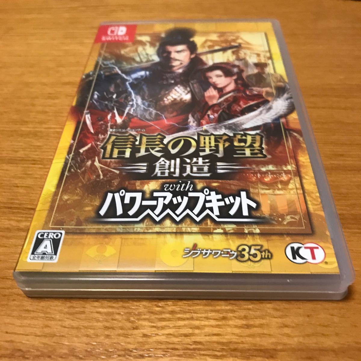 Paypayフリマ Switch 信長の野望 創造 With パワーアップキット Paypayフリマ Switch 信長の野望 創造 With パワーアップキット