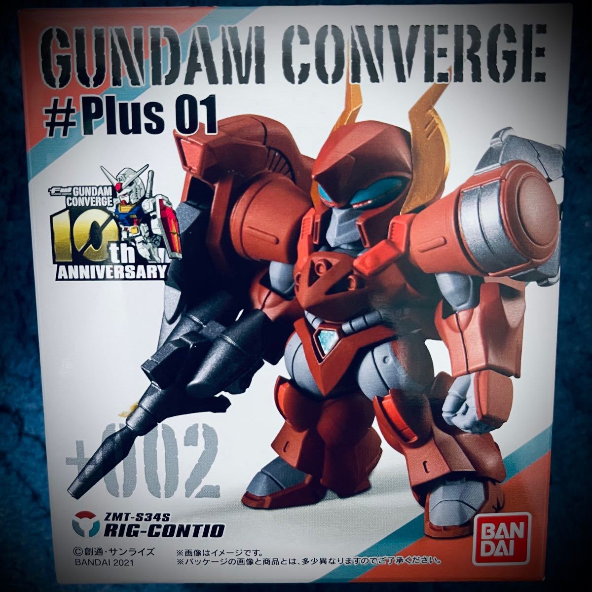Paypayフリマ ガンダムコンバージ プラス 01 リグ コンティオ 002 Paypayフリマ ガンダムコンバージ プラス 01 リグ コンティオ 002