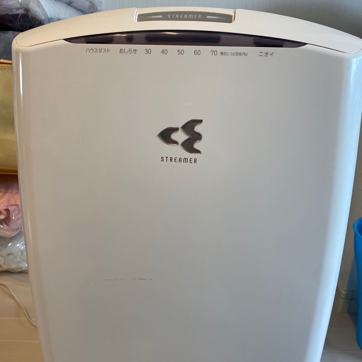 美品 DAIKIN ダイキン 空気清浄機 ACK55N-W うるおい光クリエール