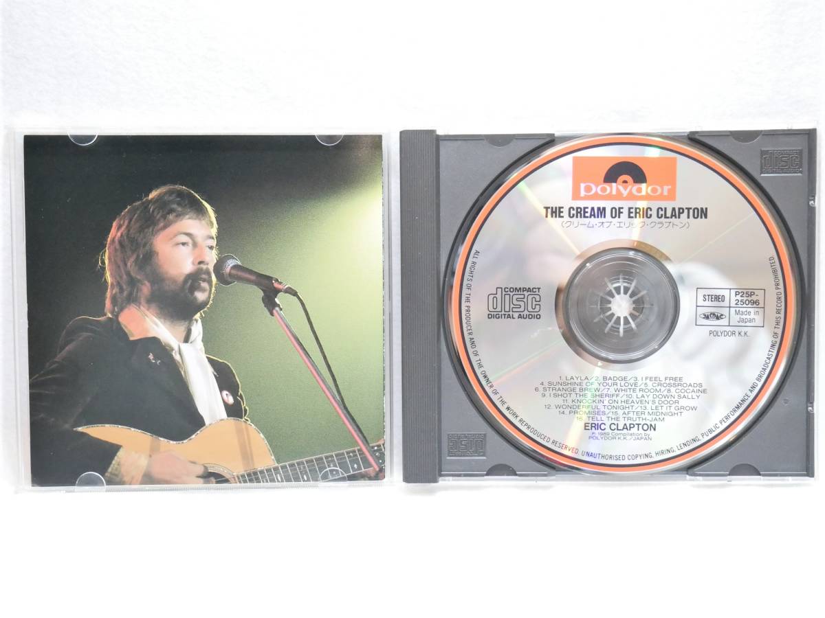 Cd Eric Clapton エリック クラプトン クリーム オブ エリック クラプトン 日本代购 买对网