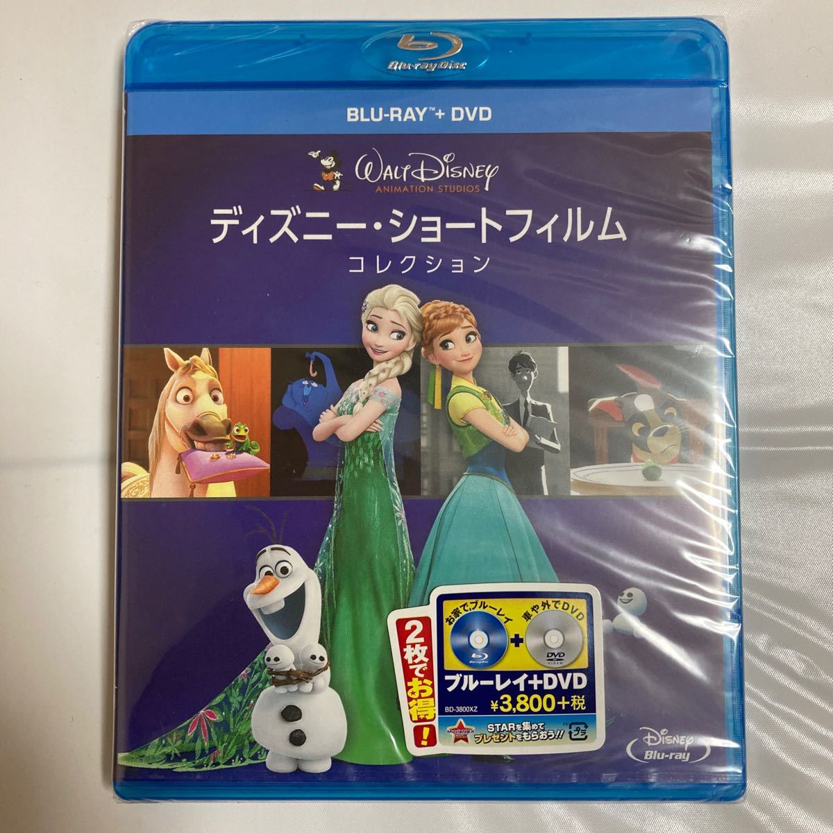 ディズニー・ショートフィルム・コレクション ブルーレイ+DVDセット [Blu-ray]