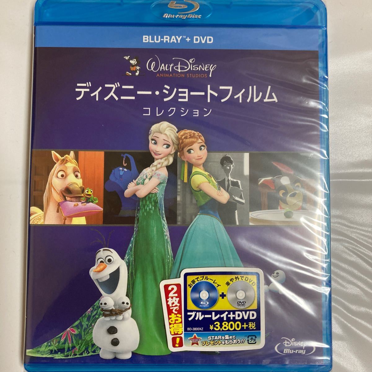 Paypayフリマ ディズニー ショートフィルム コレクション ブルーレイ Dvdセット Blu Ray Paypayフリマ ディズニー ショートフィルム コレクション ブルーレイ Dvdセット Blu Ray