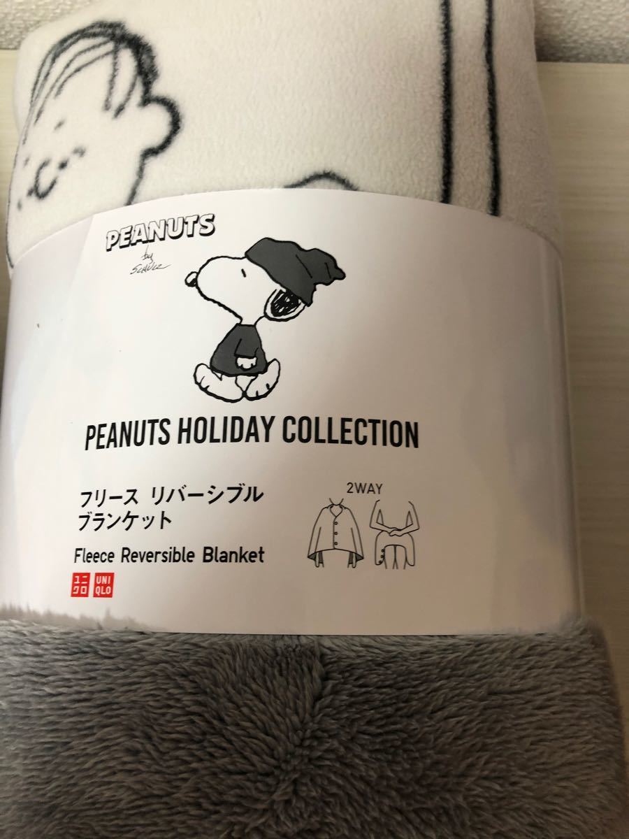 UNIQLOスヌーピーフリースブランケット ユニクロスヌーピー 新品 UNIQLOスヌーピーフリースブランケット ユニクロスヌーピー 新品