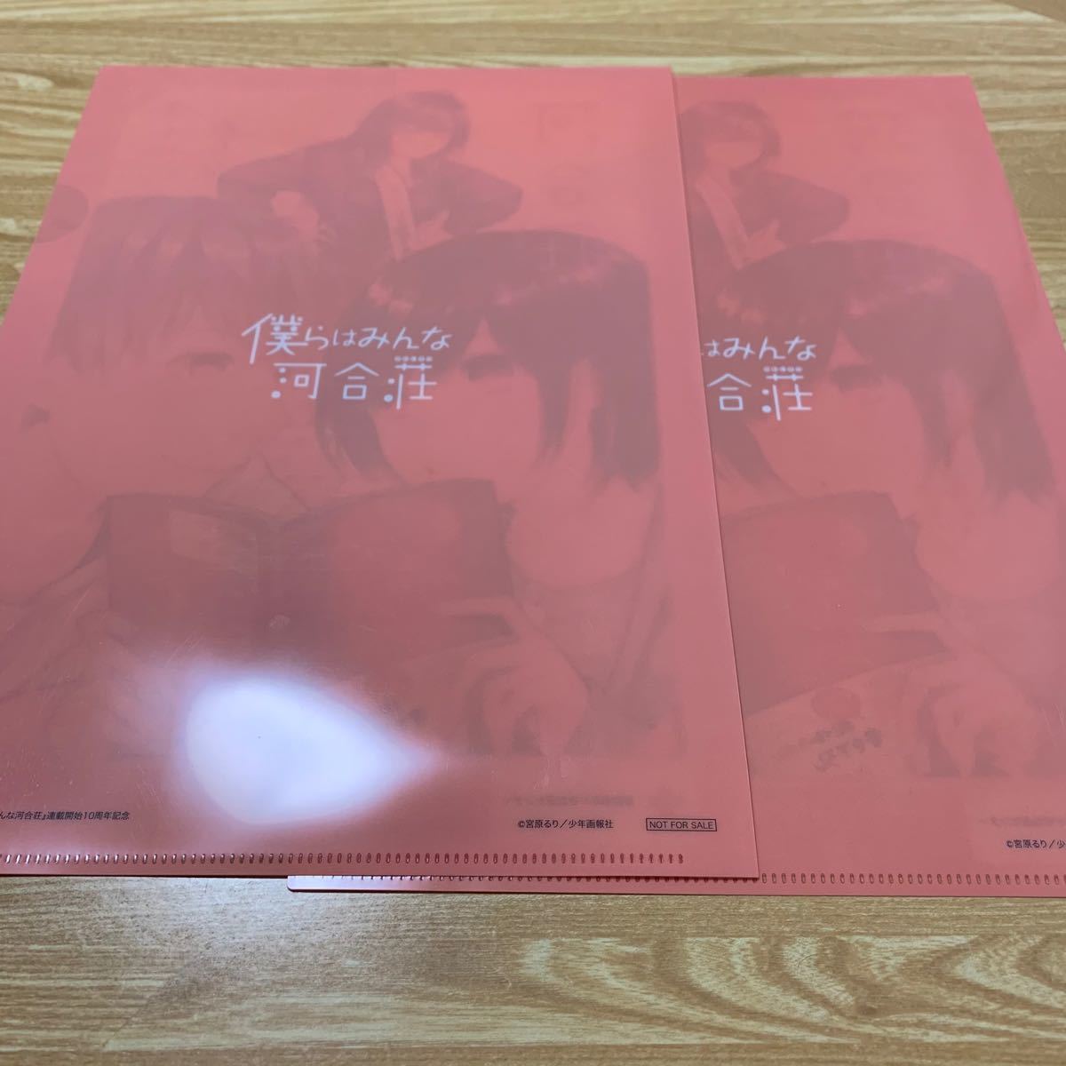 Paypayフリマ 非売品 僕らみんな河合荘 献血コラボクリファイル 乃木坂46バスソルトセット Paypayフリマ 非売品 僕らみんな河合荘 献血コラボクリファイル 乃木坂46バスソルトセット