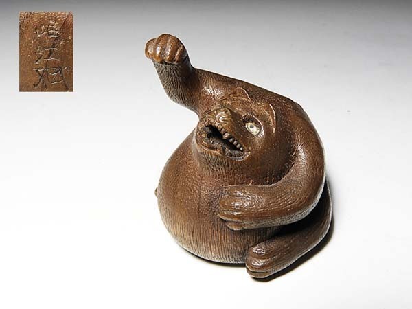 [ luck ].. thing : tree carving netsuke large ...