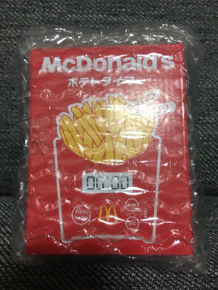 Paypayフリマ 激レア 美品 大人気 ポテトタイマー マクドナルド グッズ Paypayフリマ 激レア 美品 大人気 ポテトタイマー マクドナルド グッズ