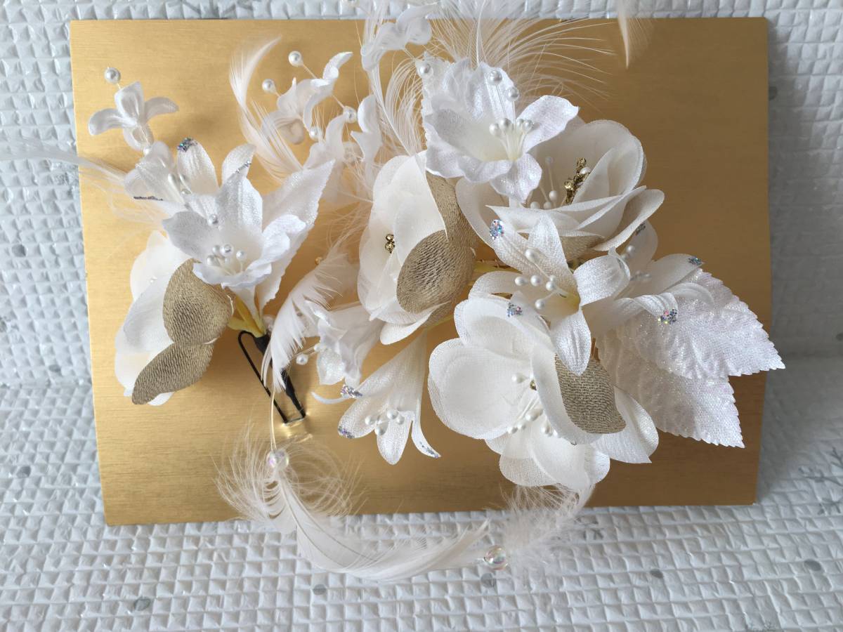 和装髪飾り2点セット成人式結婚式的详细信息 雅虎拍卖代拍 From Japan 和装髪飾り2点セット成人式結婚式的详细信息 雅虎拍卖代拍 From Japan