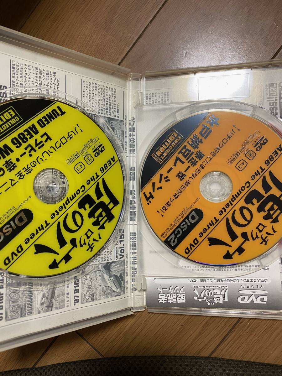 DVD ハチロク 虎の穴 ビデオオプション