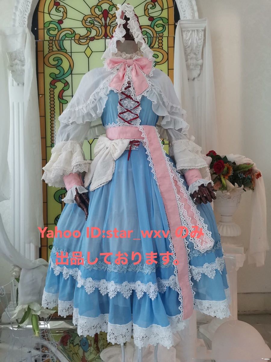 Yahoo!オークション - 【実物撮影】コスプレ衣装 東方Project Yahoo!オークション - 【実物撮影】コスプレ衣装 東方Project