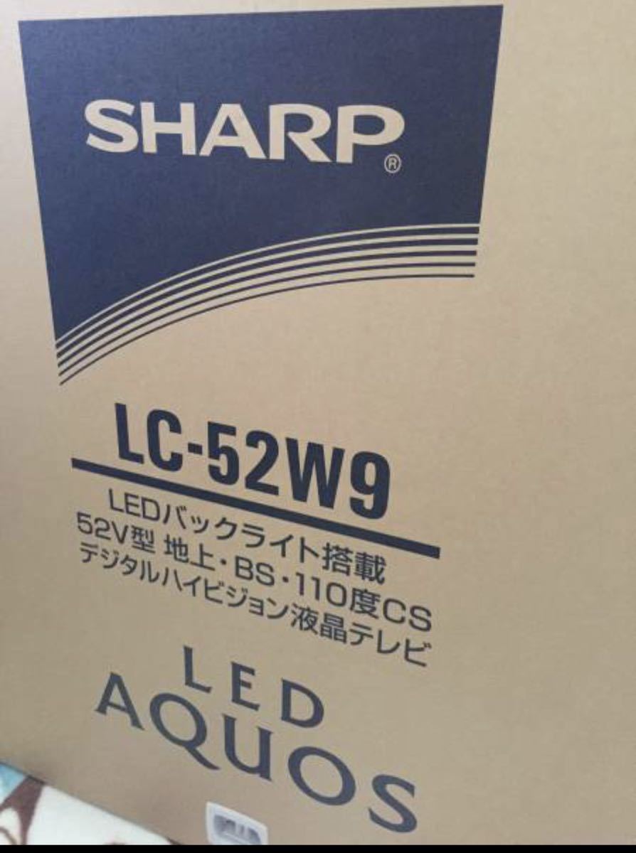 シャープ 52V型 LED液晶テレビ LC-52US30 特価品