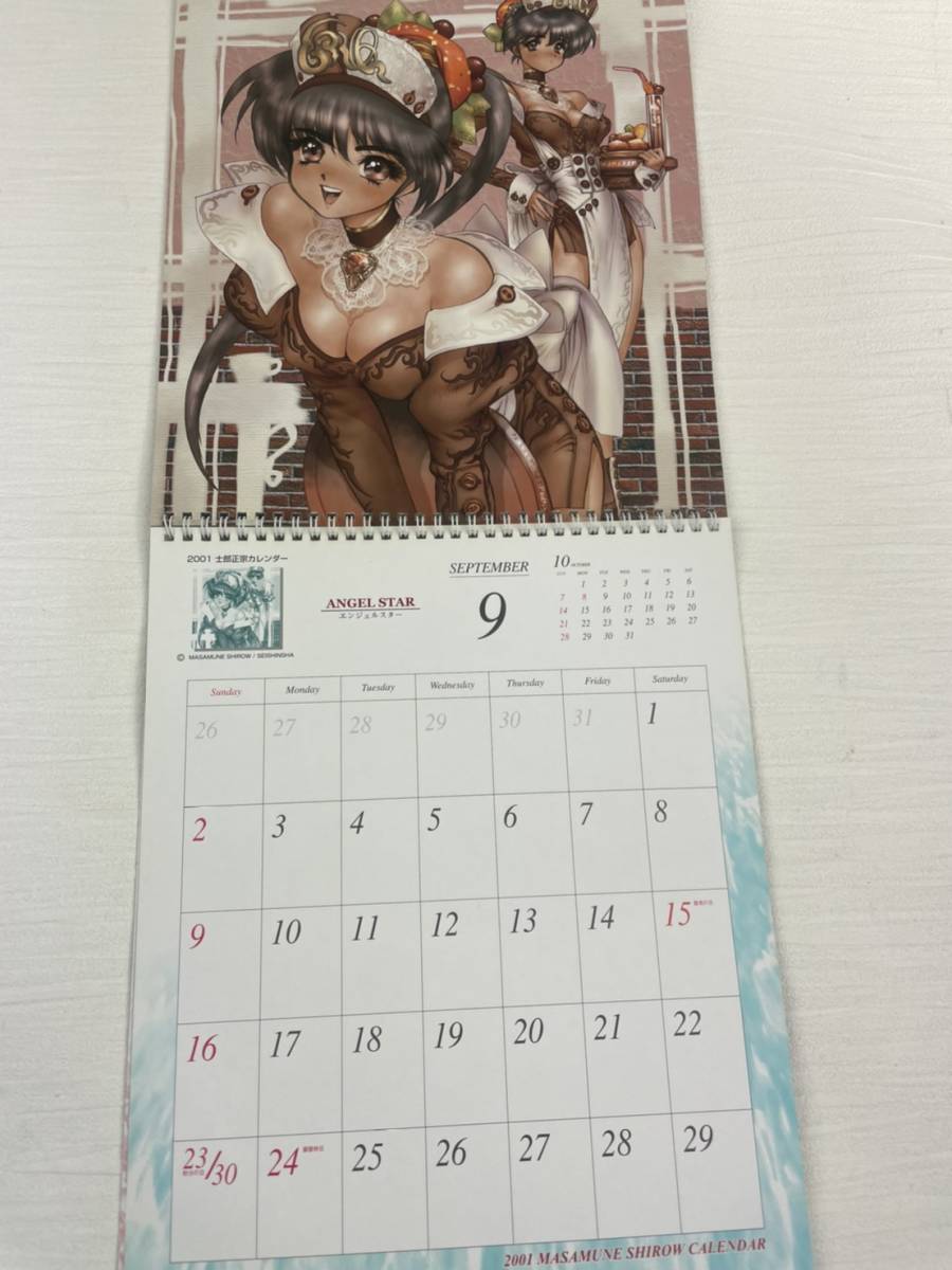 [ ultra rare ].. regular .2001 year calendar Angel Star Ghost in the Shell 