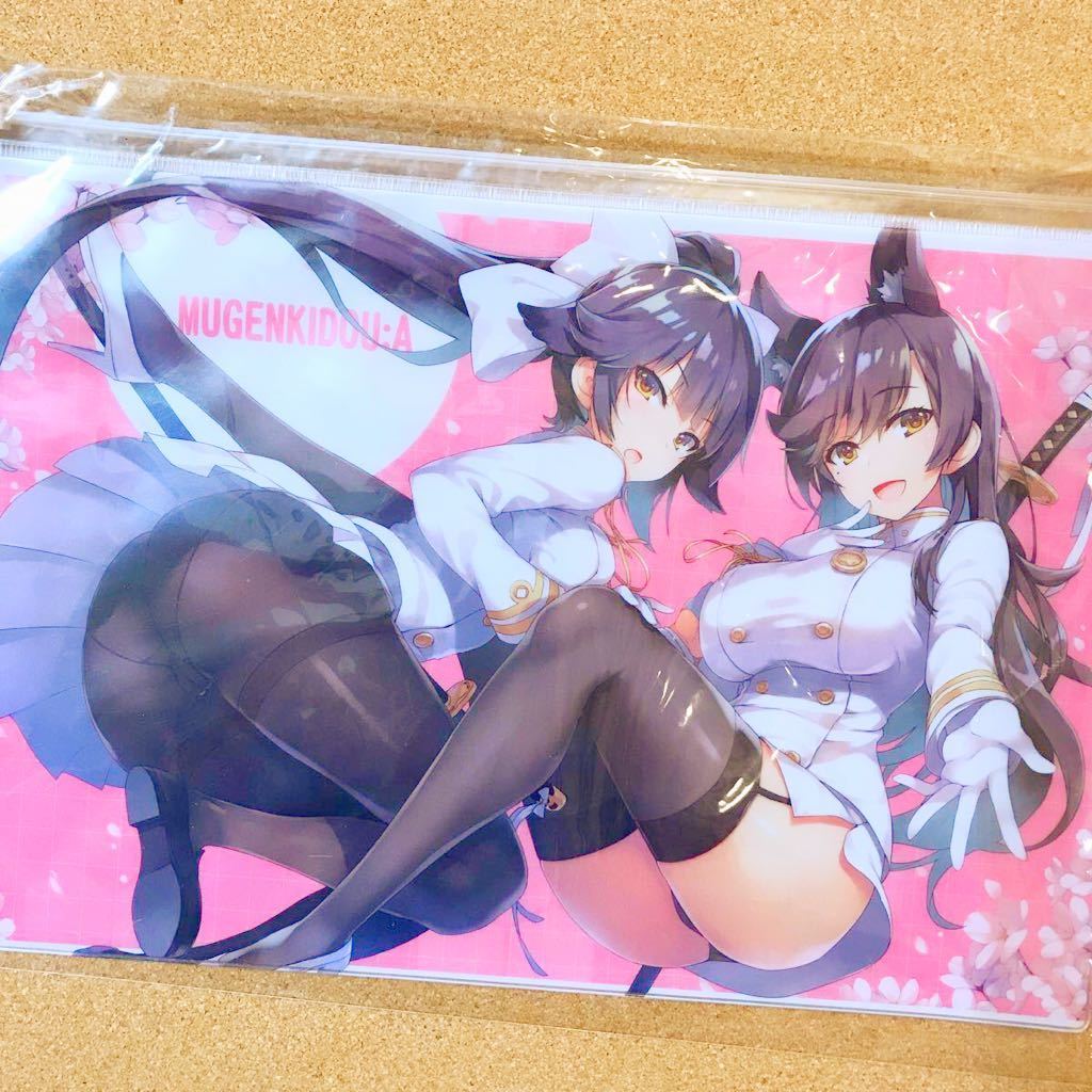 Dettagli dell'articolo 【送料無料】アズールレーン アズレン 愛宕