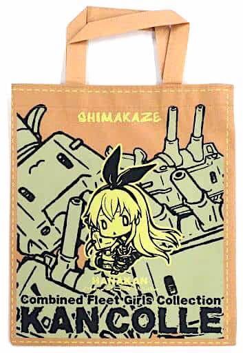 ヤフオク 艦隊これくしょん 艦これ 島風 トート バッグ 約 ヤフオク 艦隊これくしょん 艦これ 島風 トート バッグ 約