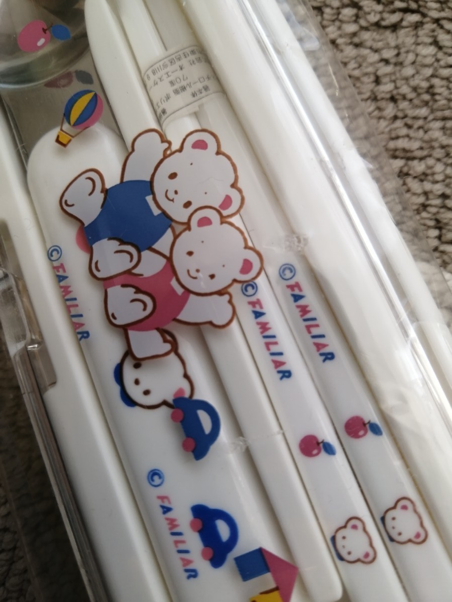 ファミリア familiar カトラリーケース① お箸&スプーン 新品未 ファミリア familiar カトラリーケース① お箸&スプーン 新品未