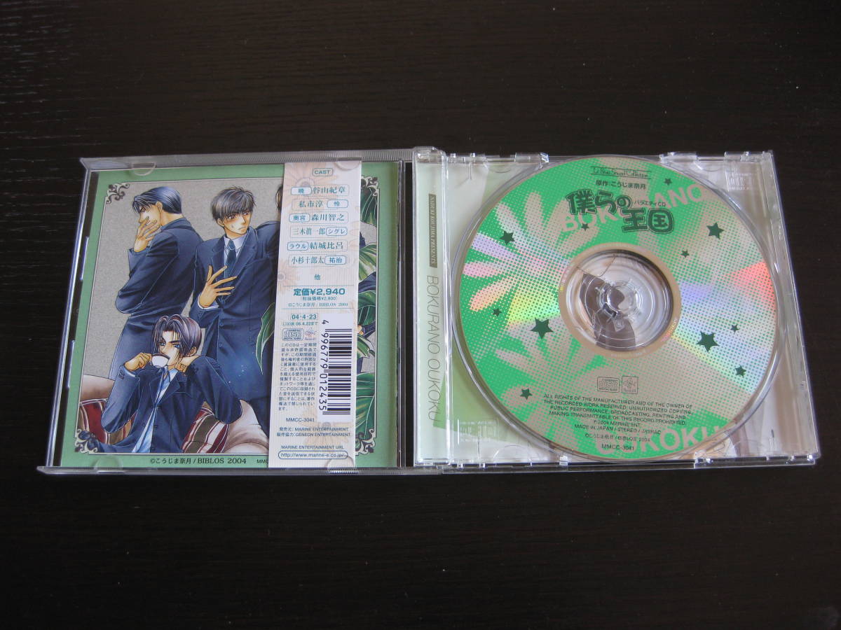 item_image_3