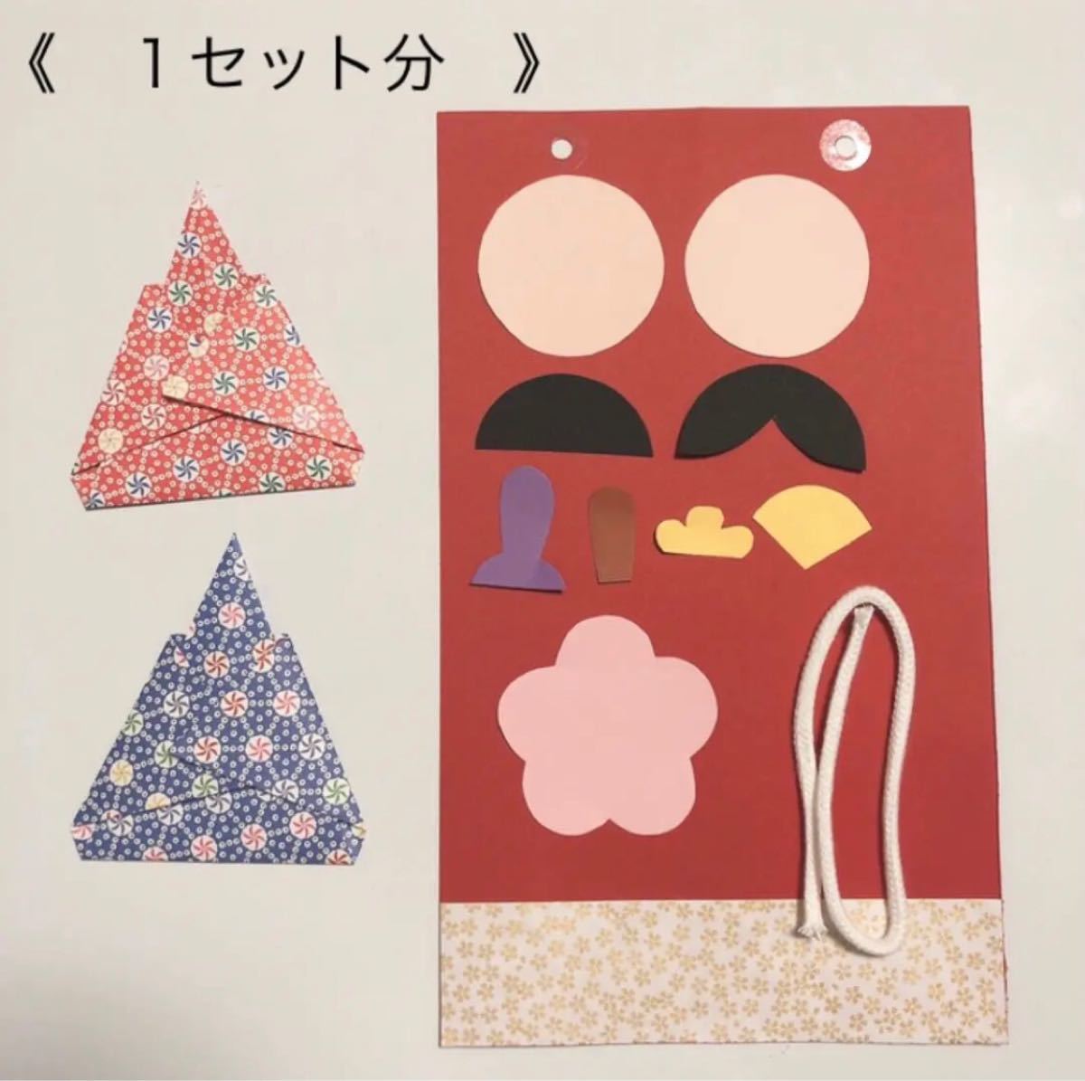 Paypayフリマ ひな祭り製作 製作キット お雛様 お内裏様 壁面飾り 保育園 幼稚園 ハンドメイド Paypayフリマ ひな祭り製作 製作キット お雛様 お内裏様 壁面飾り 保育園 幼稚園 ハンドメイド