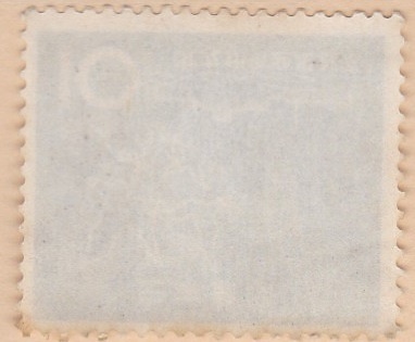 【記念切手】北九州市発足記念　10円切手　1963年　単片_画像2