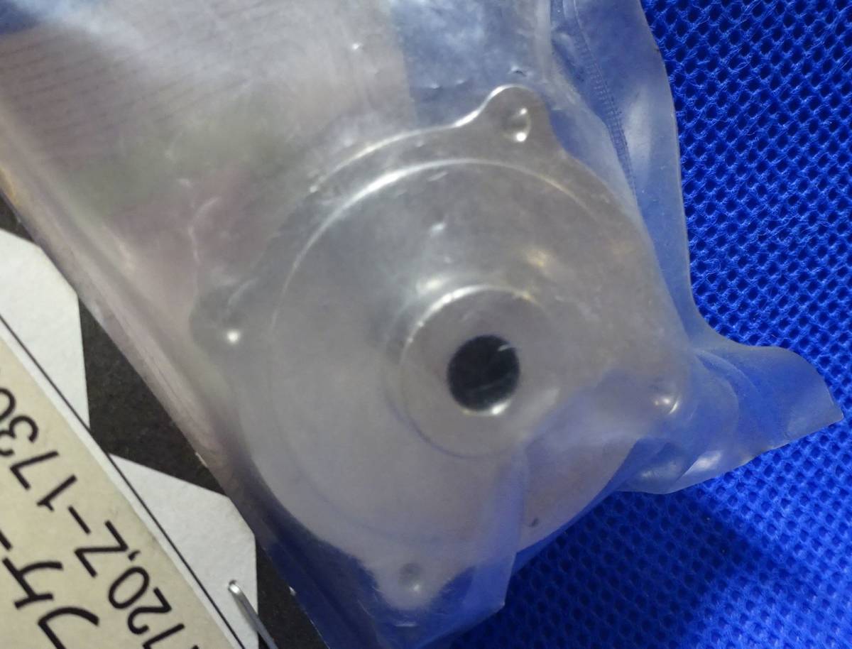 кожа - la Kyosho V-One R/S Z-1720/Z-1730 совместного пользования диф кейс Z-1731