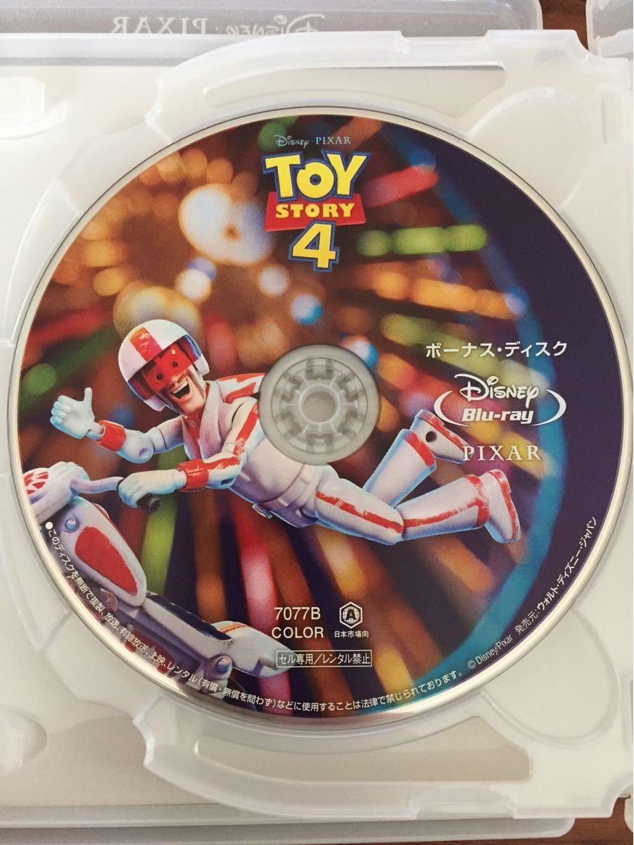 トイストーリー4 ブルーレイ 純正ケース 新品未再生 MovieNEX Disney Blu-ray ピクサー