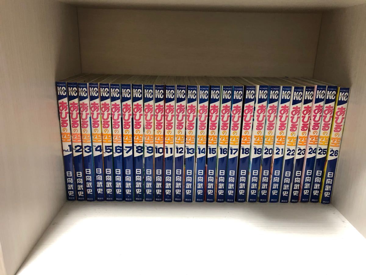 Paypayフリマ あひるの空 1 50 2 全巻セット 漫画 本 Paypayフリマ あひるの空 1 50 2 全巻セット 漫画 本