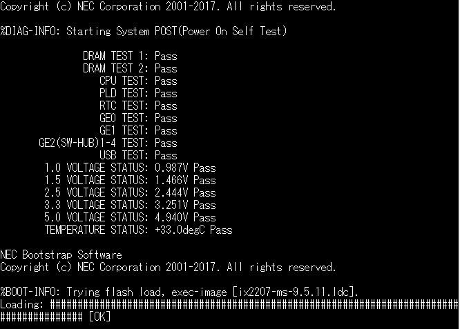 【初期化済】NEC UNIVERGE IX2207 VPN対応高速アクセスルータ 9.5.11【中古品】_画像5