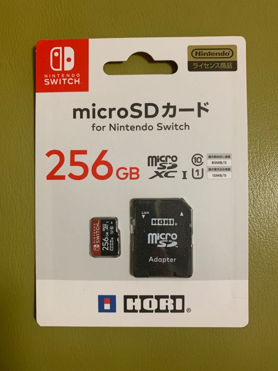 Nintendo Switch用 マイクロSDカード 256GB 新品未使用 Yahoo!フリマ