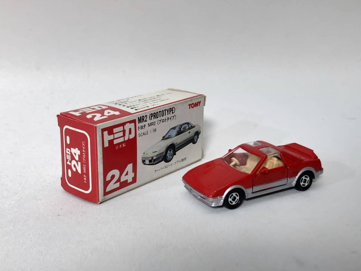 トミカ 24 日本製　トヨタ　MR2 プロトタイプ　toyota tomy 　made in japan_画像1