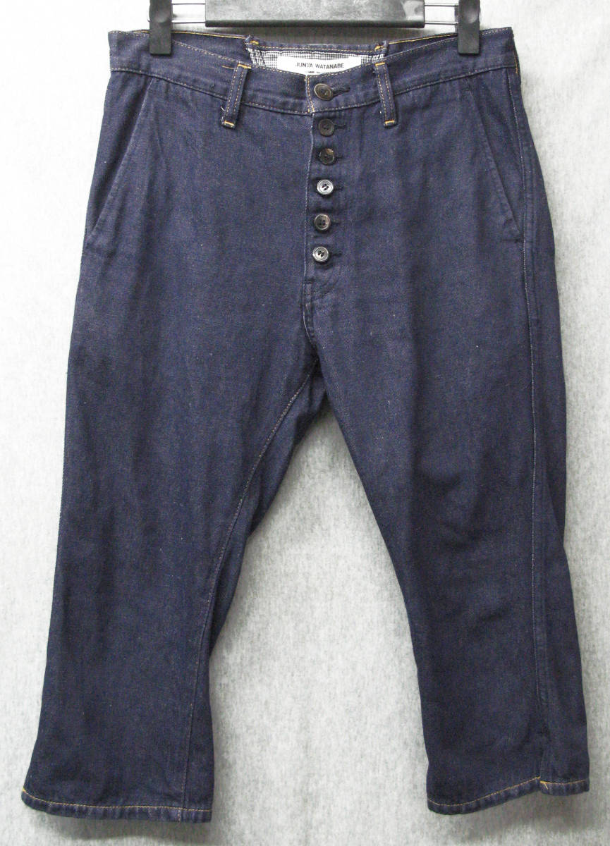 ジュンヤワタナベ：綿麻混紡 半端丈 デニム S （ コムデギャルソン JUNYA WATANABE COMME des GARCONS Ladies´ Denim Pants Jeans