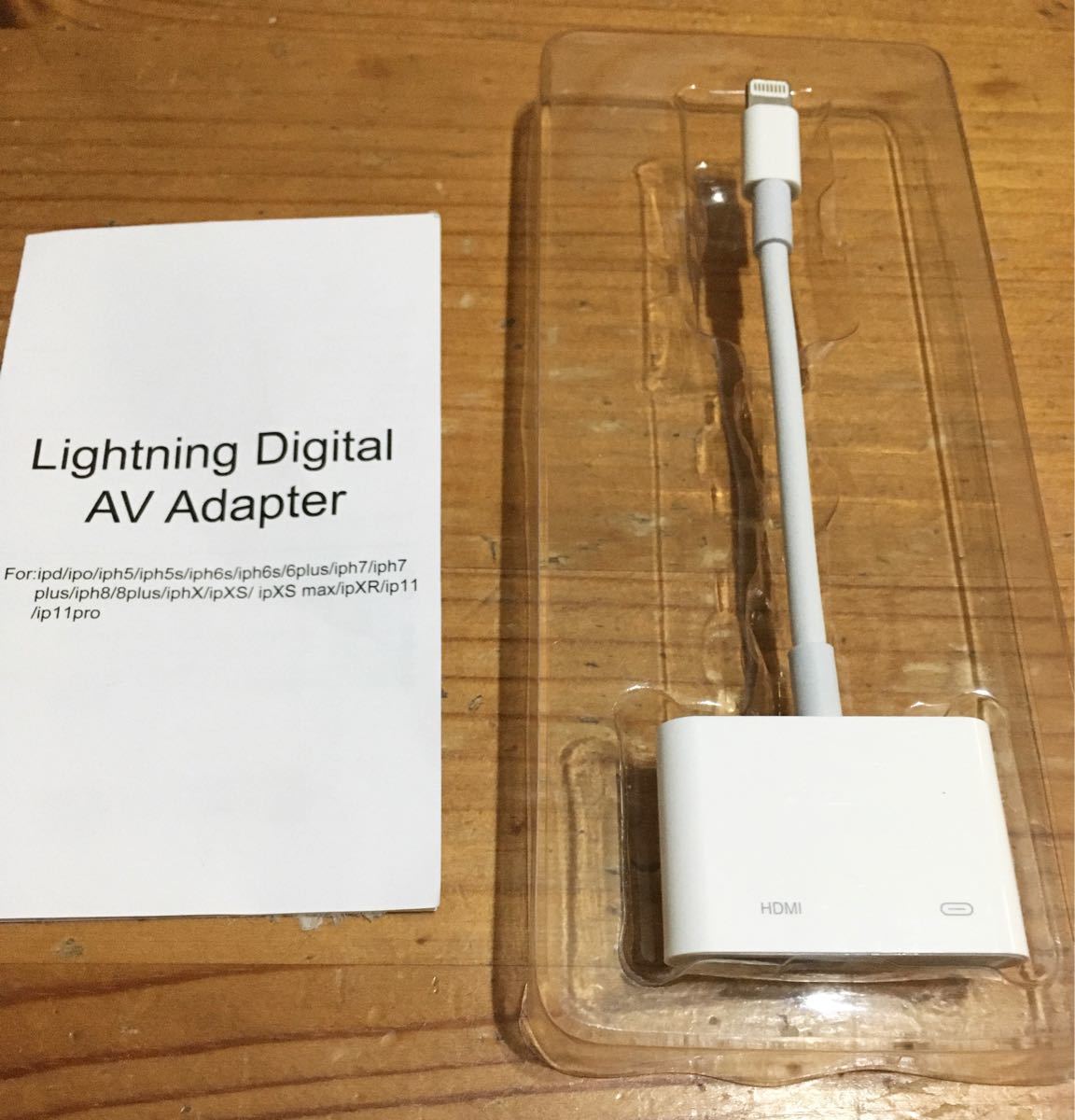 iPhone、iPad用　ライトニングケーブルTVアダプター HDMI変換ケーブル