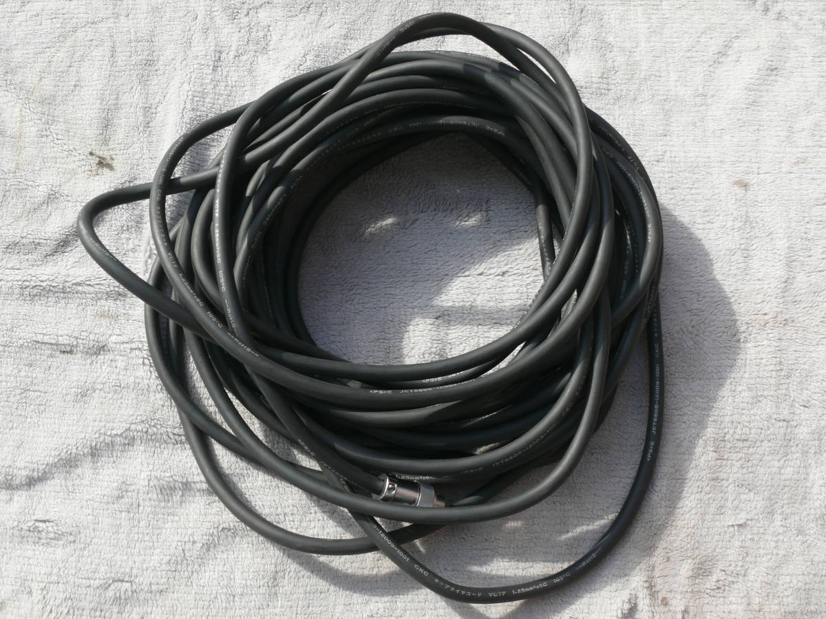 SP AIR? 電動べベラー 高周波ベベラー 高周波インバータ 20m SP AIR? 電動べベラー 高周波ベベラー 高周波インバータ 20m