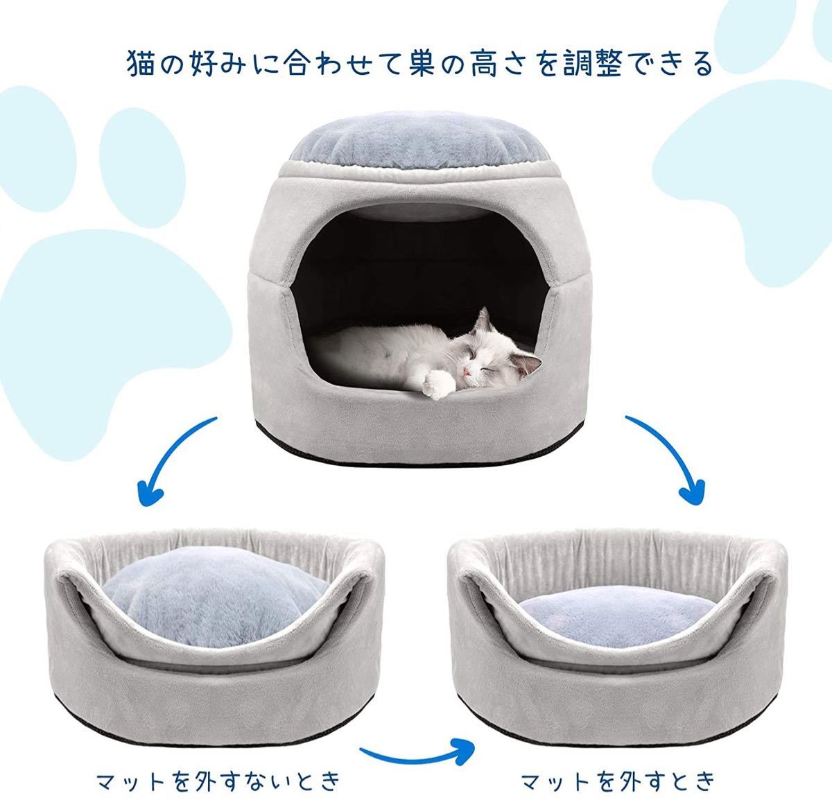 ペットハウス 猫ベッド 小型犬 ペット用ベッド