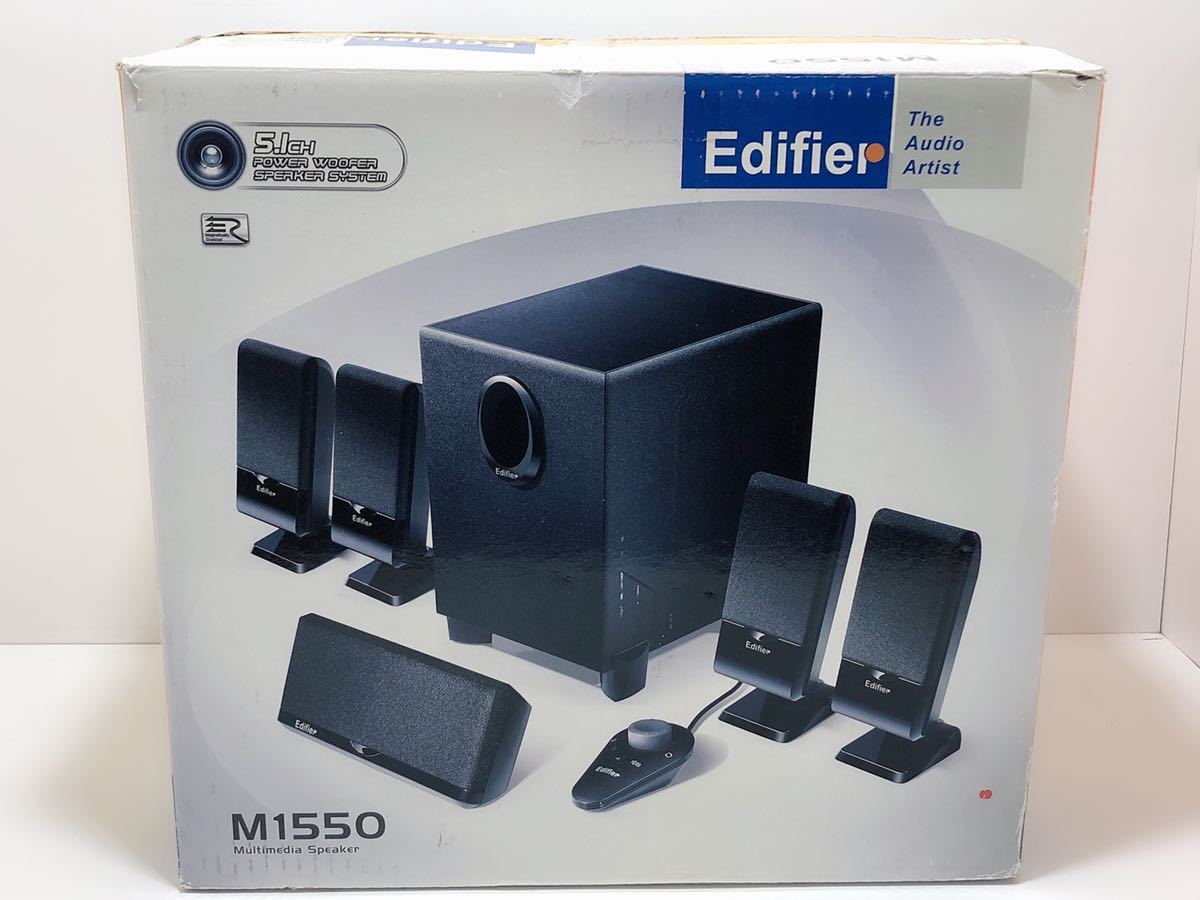 E200B★ Edifier M1550 Multimedia Speaker スピーカー