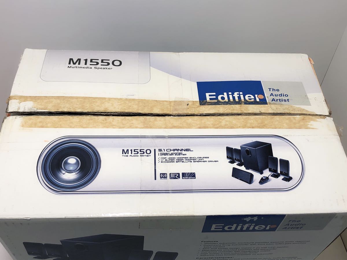 E200B★ Edifier M1550 Multimedia Speaker スピーカー