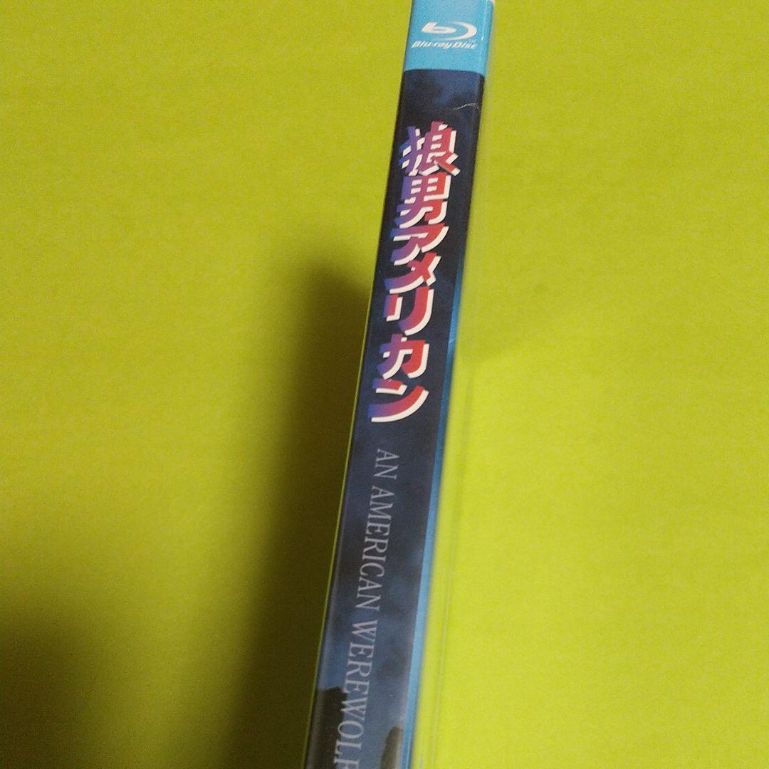 Blu-ray　ホラー映画「狼男アメリカン」主演 ジョン・ウッドヴァイン　「レンタル版」