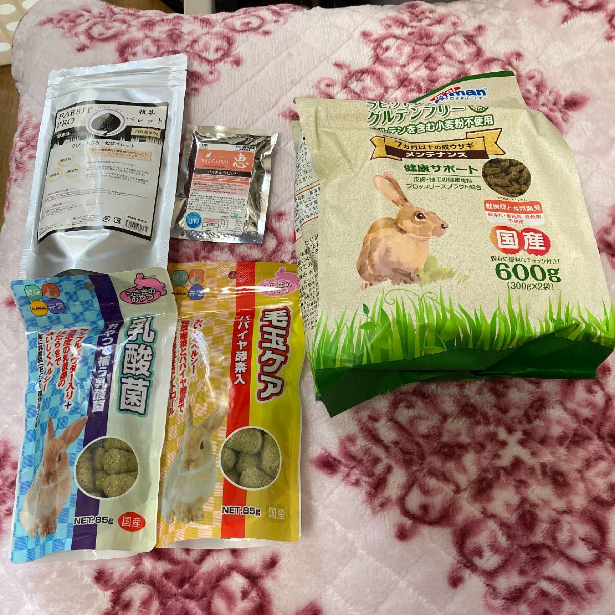 Paypayフリマ うさぎのフードセット Paypayフリマ うさぎのフードセット