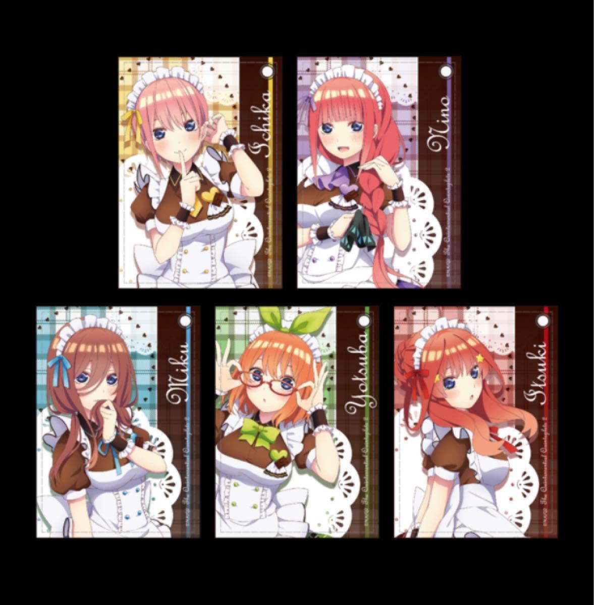 Paypayフリマ 五等分の花嫁 パスケース 5種セット バレンタインストーリーinアニメイト