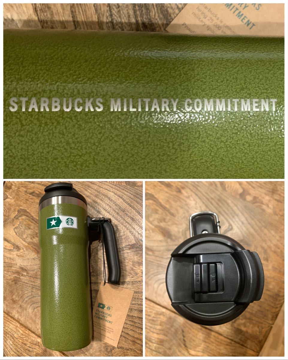 【stanley×starbucks】北米限定☆退役軍人雇用制度記念タンブラー