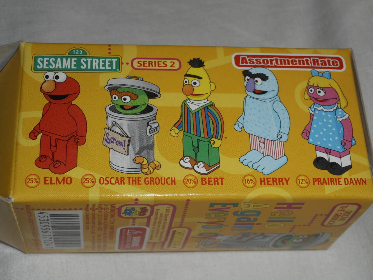 KUBRICK キューブリック SESAME STREET セサミストリート シリーズ2 OSCAR THE GROUCH オスカー・単品_画像2