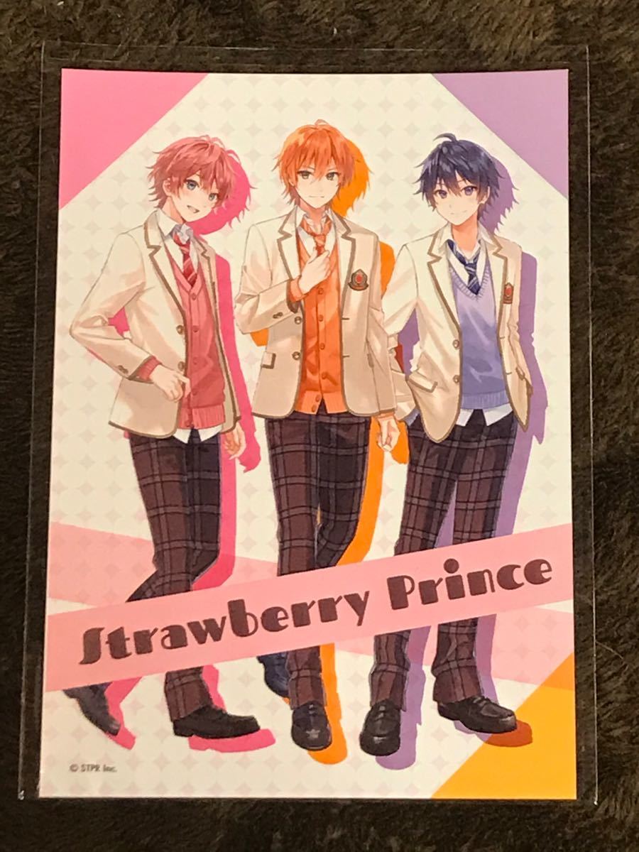 すとぷり 制服ブロマイド 3枚セット(全員+大人組+信号機組 すとぷり 制服ブロマイド 3枚セット(全員+大人組+信号機組