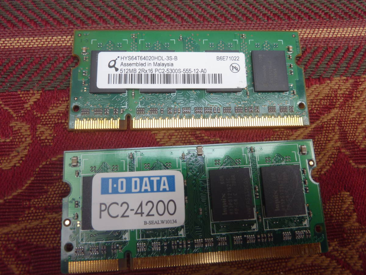  Note PC for memory 2 pieces set total 1GB 512MB SDX533-512M A6B0H1289887 DDR2 + 512MB PC2-5300S-555