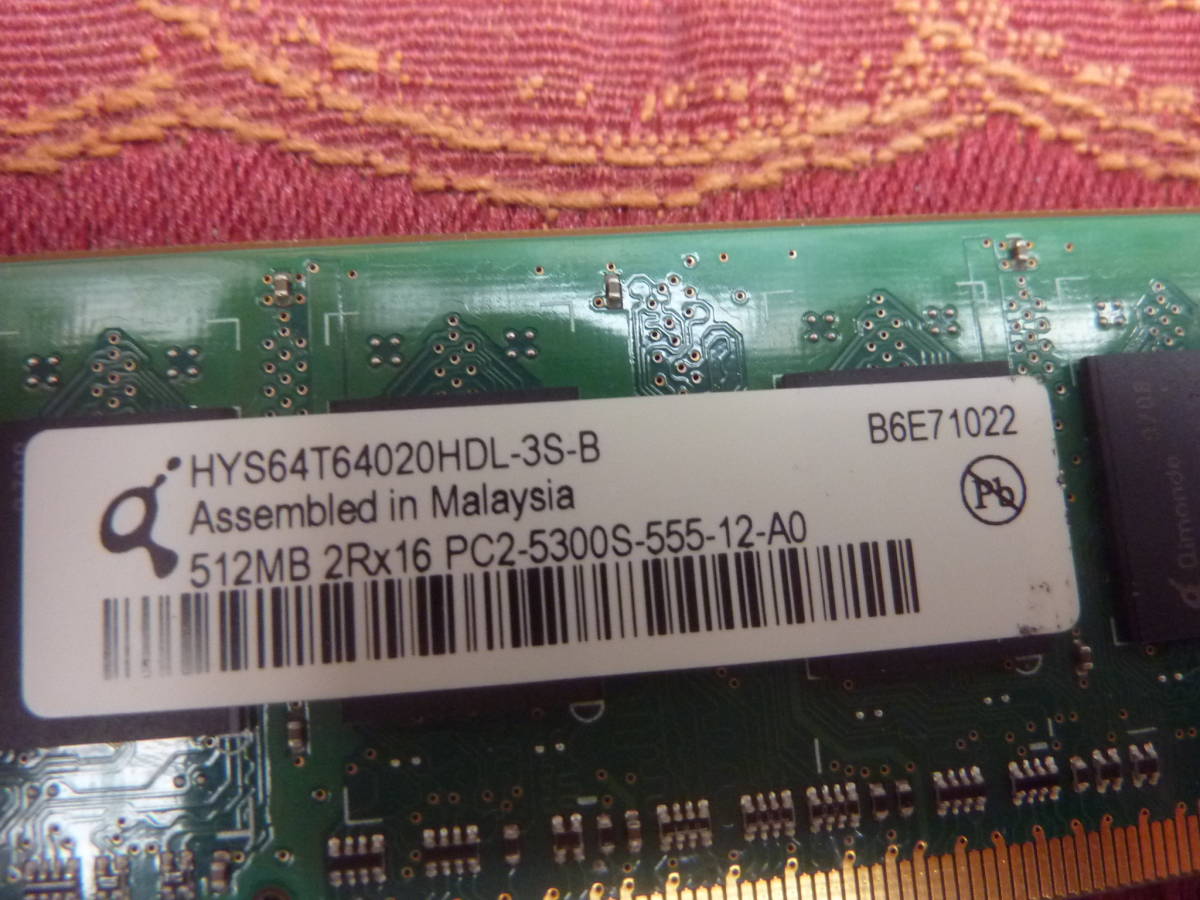  Note PC for memory 2 pieces set total 1GB 512MB SDX533-512M A6B0H1289887 DDR2 + 512MB PC2-5300S-555