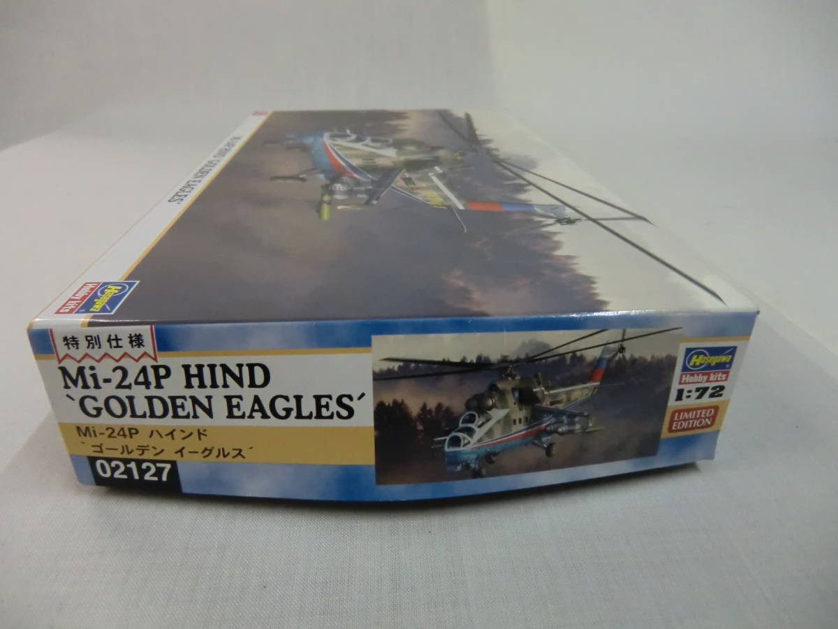 １：７２ Ｍｉ－２４Ｐ　ハインド’ゴールデンイーグルス’ 限定品 ＨＡＳＥＧＡＷＡ ２０１４ 　０２１２７_画像2