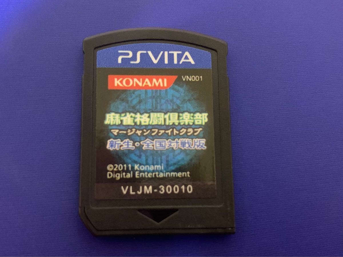 PS Vita SONY 