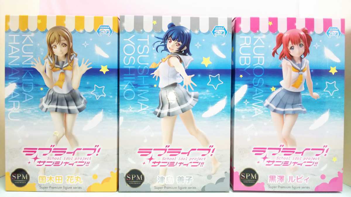 セガ Spm ラブライブ サンシャインの値段と価格推移は 52件の売買情報を集計したセガ Spm ラブライブ サンシャインの価格や価値の推移データを公開 セガ Spm ラブライブ サンシャインの値段と価格推移は 52件の売買情報を集計したセガ Spm ラブライブ サンシャインの価格や価値の推移データを公開