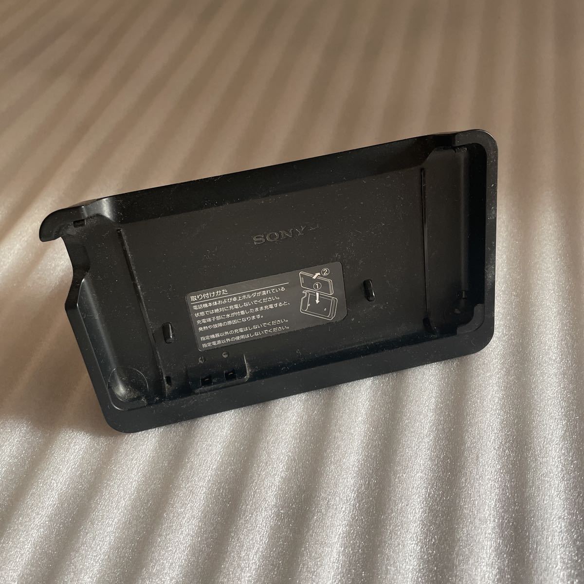 【数量は多】 SONY ソニー XPERIA 卓上ホルダー DK25 スマートフォン用 クレードル エクスペリア 充電台 限定タイムセール 充電器 スマホ専用